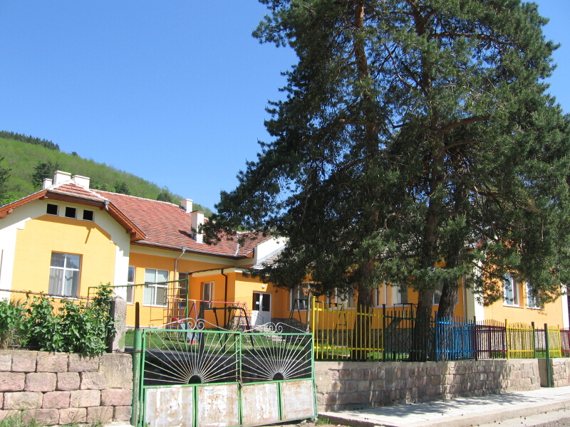 Детската градина