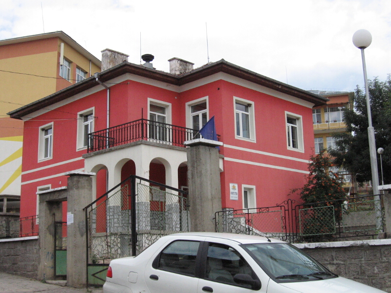 Кметството
