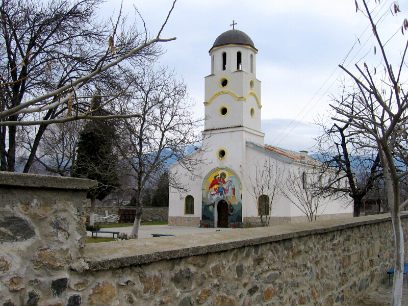 Селската църква "Св. Георги"