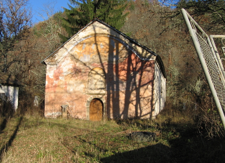 Раковската черква "Св. Троица"