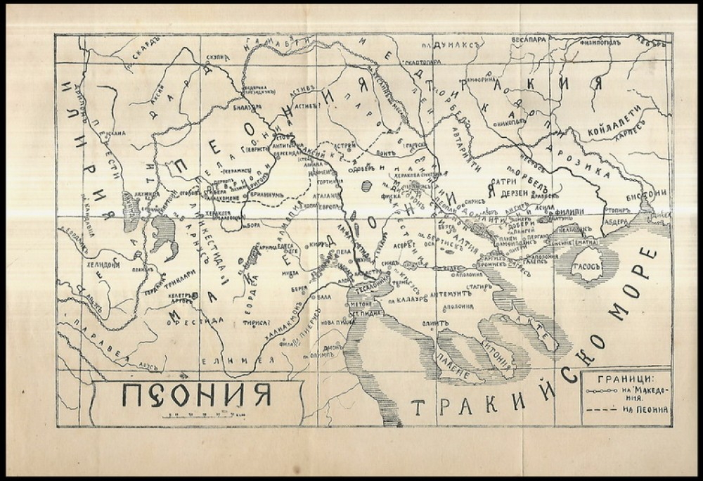Карта на Пеония (по Гаврил Кацаров)