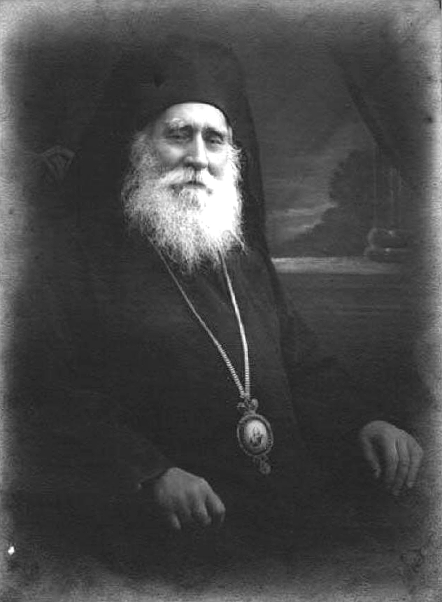 Варненски и Преславски митрополит Симеон (1840 - 1937)