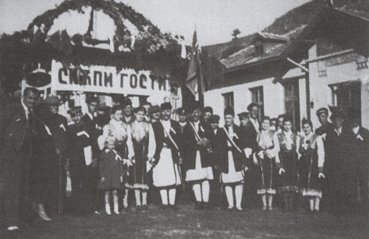 Моменти от първите чествания на Отец Паисий в Кралев дол, 1933-1934 г.