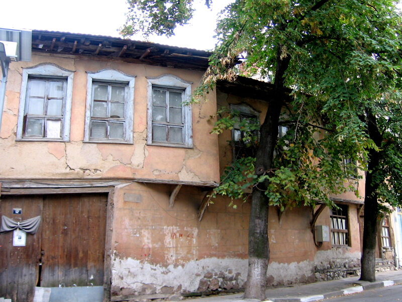 Стара перущинска къща от началото на XX в.