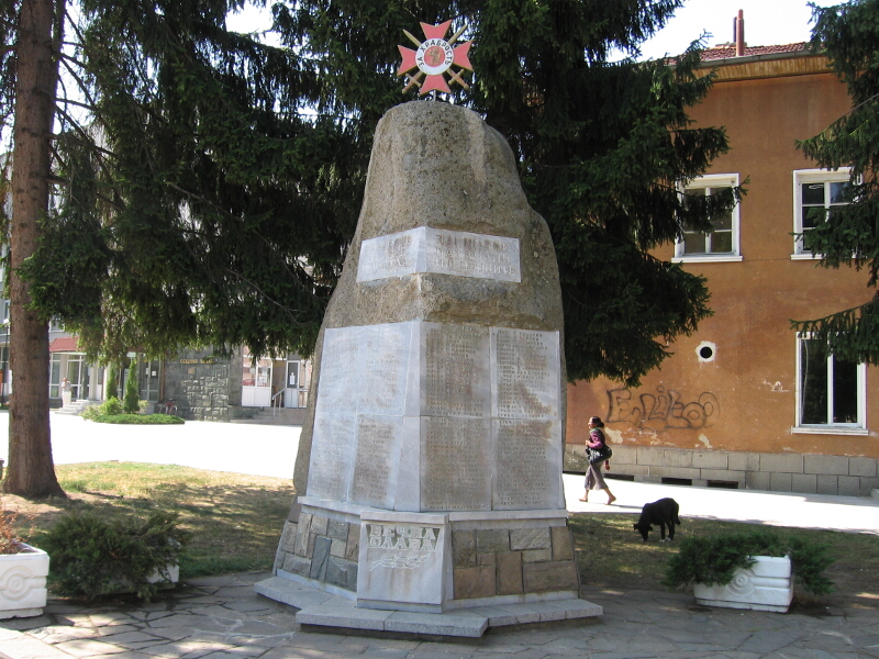 Паметник на загиналите във войните батачани