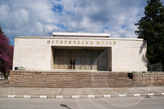 Историческият музей в Перущица
