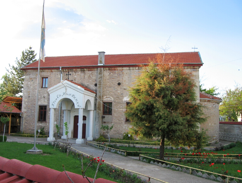 Селската черква "Св. Иван Рилски"