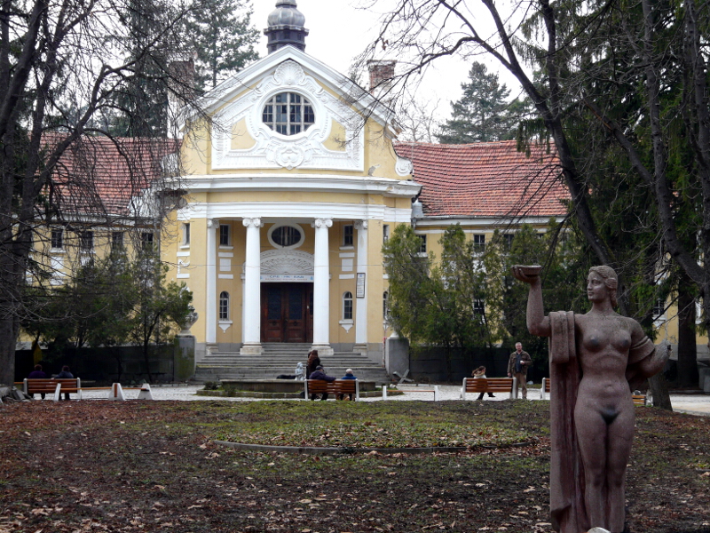 Градската баня в Банкя