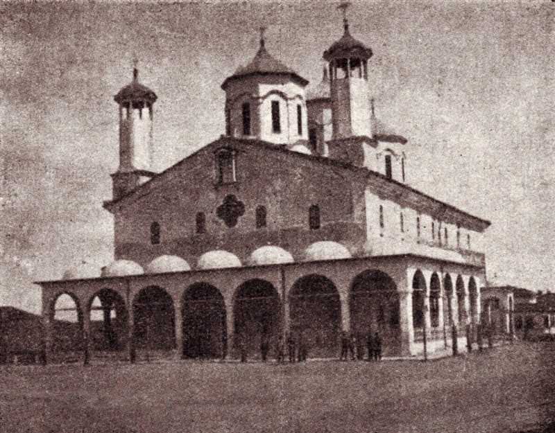 Църквата "Св. Неделя" ("Св. Крал") преди атентата през 1925 г.