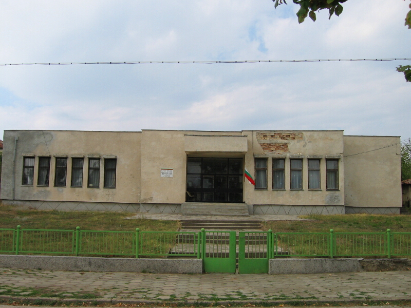 Читалище „Бѣло море - 1929“