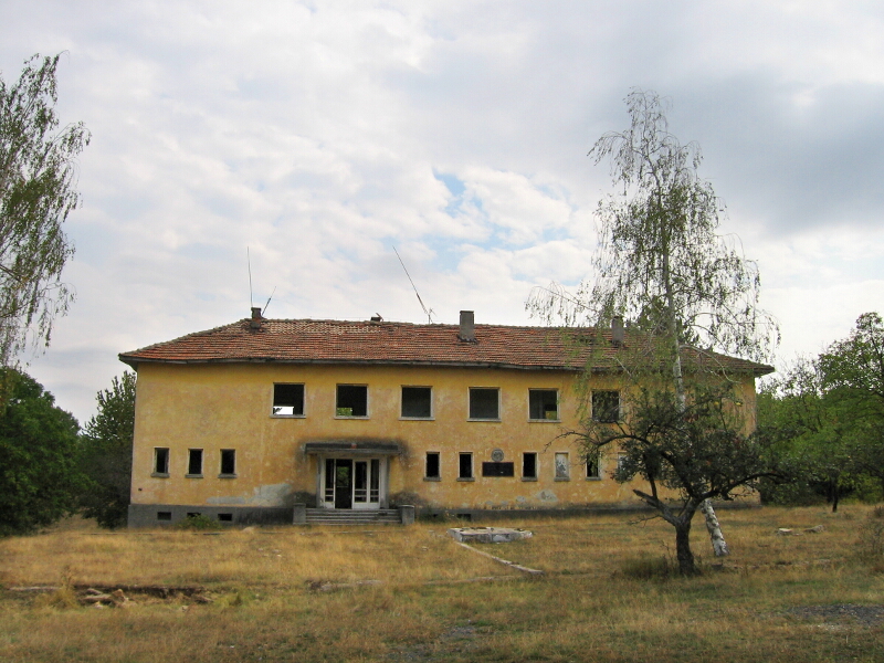 Граничната застава