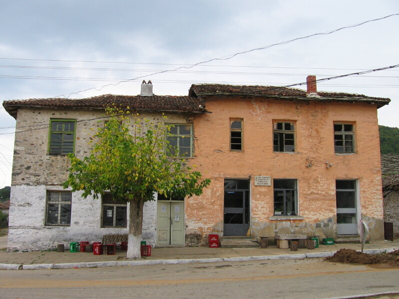 Селската кръчма